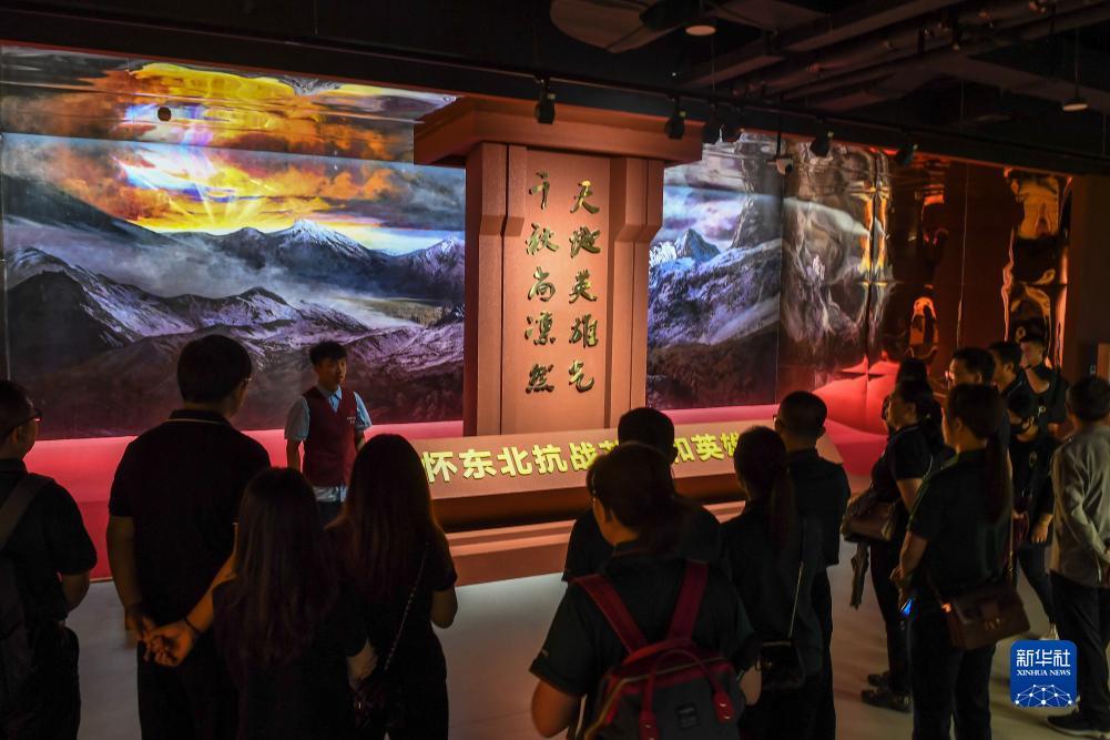 微乐斗地主官网
